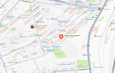 Социальный фонд России Ванино Хабаровский край