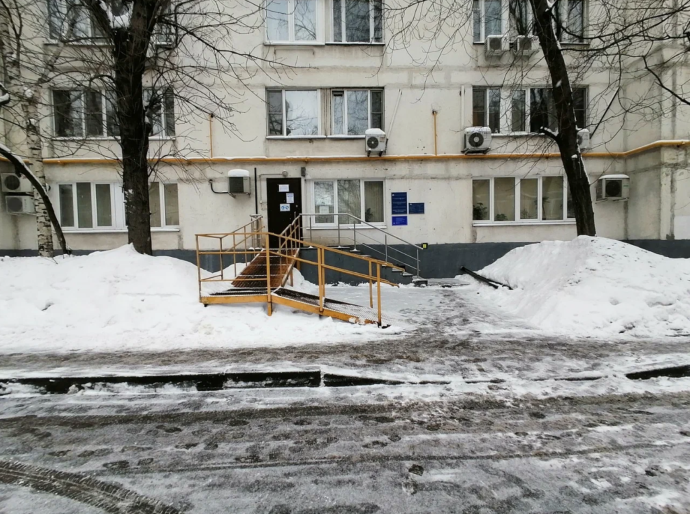 Социальный фонд России Москва Васнецова
