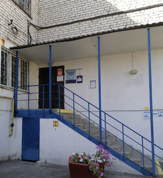 Социальный фонд России Городище Волгоградская область