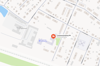 Социальный фонд России Бутурлино Нижегородская область Социальный фонд России Бутурлино Нижегородская область