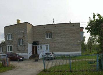 Социальный фонд России Кизел Пермский край