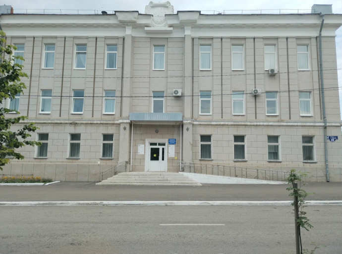 Социальный фонд России Кумертау Республика Башкортостан