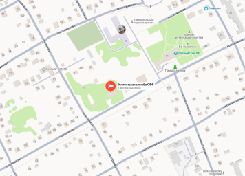 Социальный фонд России Романовская Ростовская область