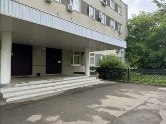 Социальный фонд России Арзамас Нижегородская область