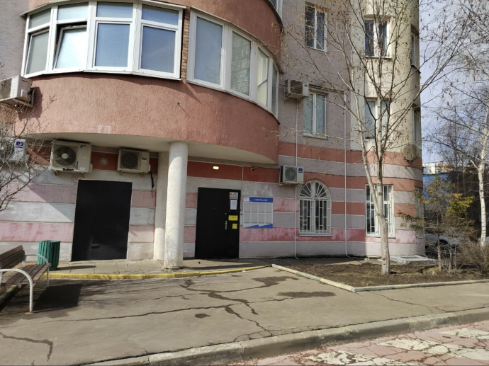 Социальный фонд России Москва Рословка