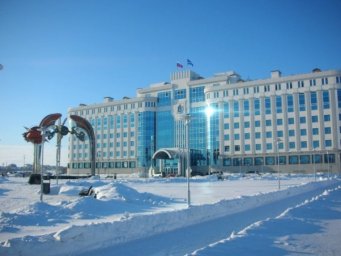 Приемная Губернатора Ямало-Ненецкого автономного округа