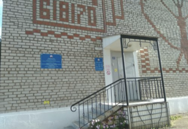 Социальный фонд России Елово Пермский край