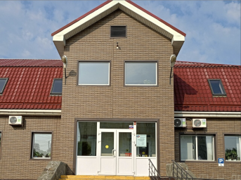 Социальный фонд России Лесозаводск Приморский край