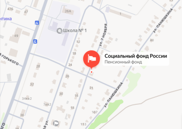 Социальный фонд России Залегощь Орловская область