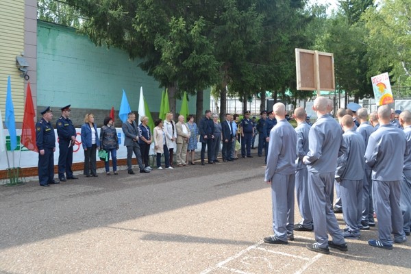 Тюрьма Бельское воспитательная колония Республика Башкортостан