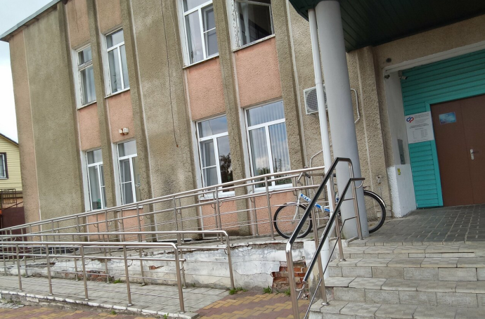 Социальный фонд России Пристень Курская область