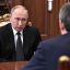 Владимир Путин слушет об успехах и задачах РусГидро