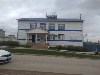 Социальный фонд России Вавож Удмуртская Республика