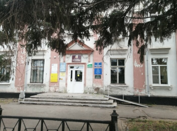 Социальный фонд России Новая Малыкла Ульяновская область