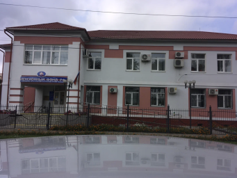 Социальный фонд России Стародуб Брянская область