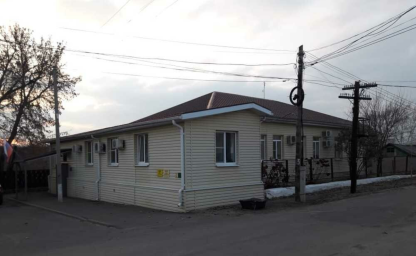 Социальный фонд России Казанская Ростовская область