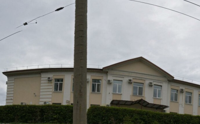 Социальный фонд России Находка Приморский край