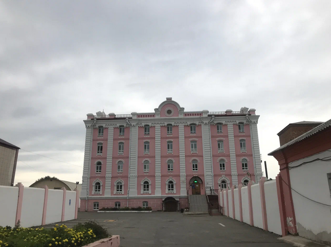 Социальный фонд России Благовещенск Амурская область Горького