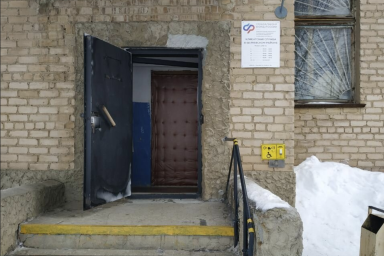 Социальный фонд России Беляевка Оренбургская область Социальный фонд России Беляевка Оренбургская область