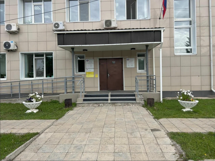 Социальный фонд России Богучаны Красноярский край