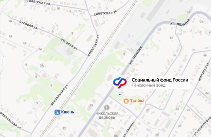 Социальный фонд России Кшенский Курская область