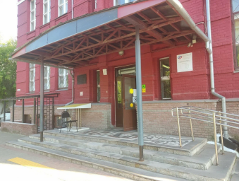 Социальный фонд России Нижний Новгород Канавинский район Социальный фонд России Нижний Новгород Канавинский район