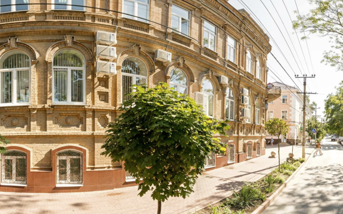 Социальный фонд России Ейск Краснодарский край