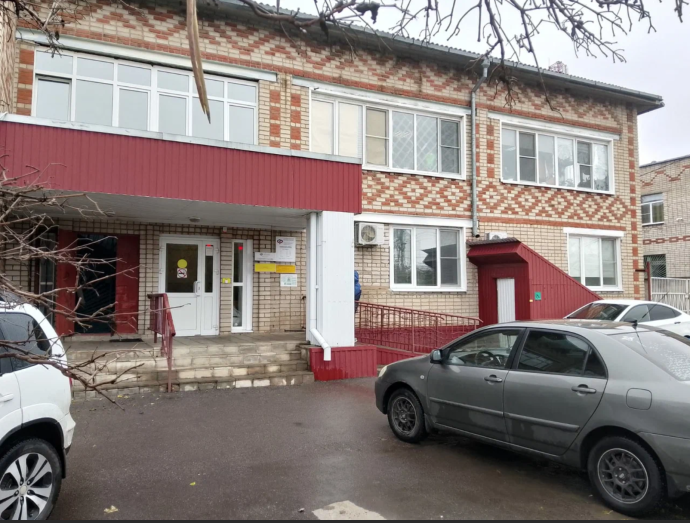 Социальный фонд России Кантемировка Воронежская область