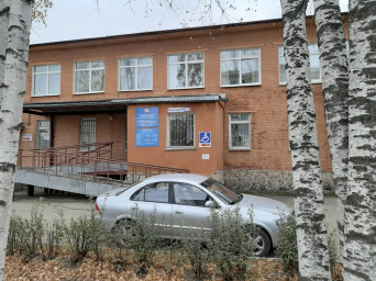 Социальный фонд России Карпинск Свердловская область