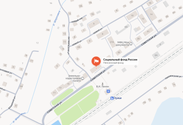 Социальный фонд России Кунья Псковская область Социальный фонд России Кунья Псковская область
