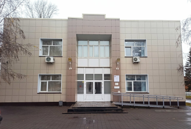 Социальный фонд России Маслянино Новосибирская область