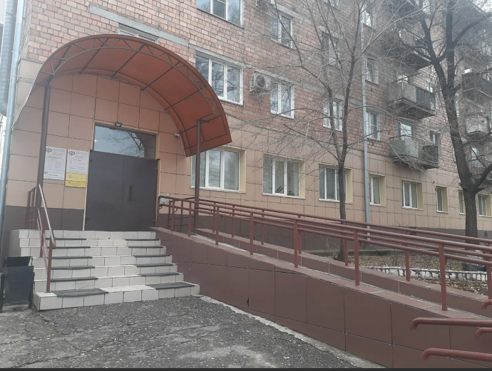 Социальный фонд России Минусинск Красноярский край