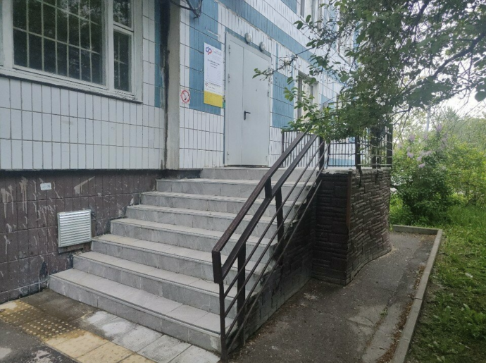 Социальный фонд России Москва Рублевское