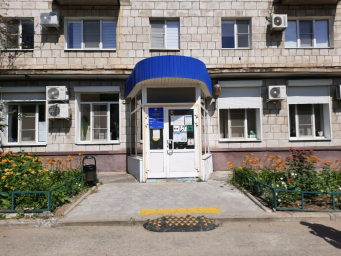 Социальный фонд России Волгоград Ворошиловский район Социальный фонд России Волгоград Ворошиловский район