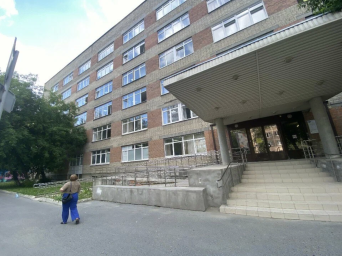 Социальный фонд России Екатеринбург Железнодорожный и Кировский район