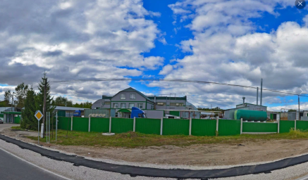 Социальный фонд России Одоев Тульская область