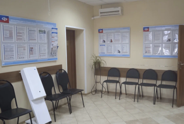 Социальный фонд России Сатинка Тамбовская область