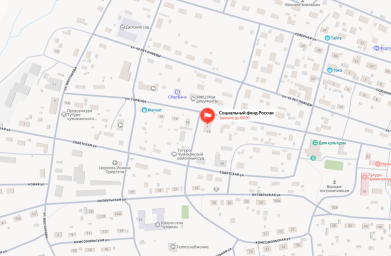 Социальный фонд России Чумикан Хабаровский край