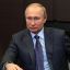 Путин крупным планом