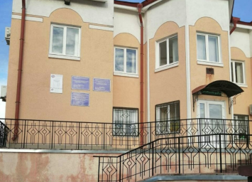 Социальный фонд России Сергиевск Самарская область