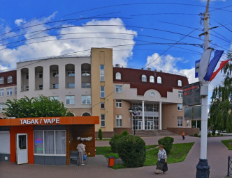 Социальный фонд России Тамбов Интернациональная Тамбовская область