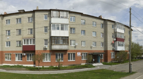 Социальный фонд России Талица Свердловская область