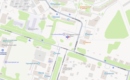 Социальный фонд России Колпашево Томская область