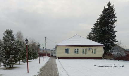 Социальный фонд России Кыштовка Новосибирская область