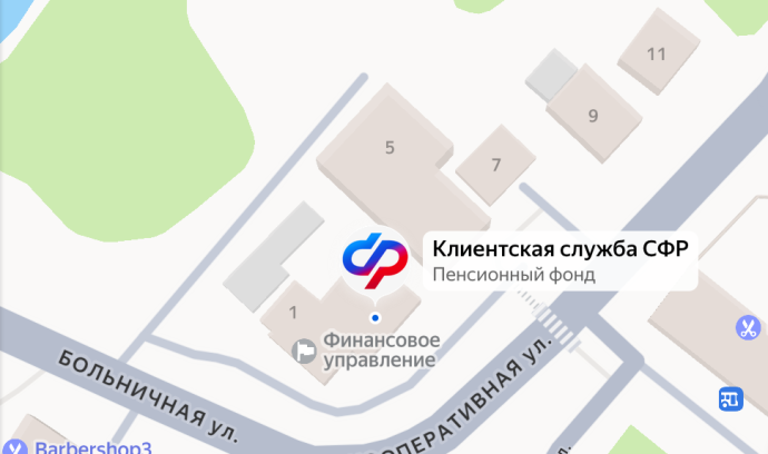 Социальный фонд России Сеченово Нижегородская область