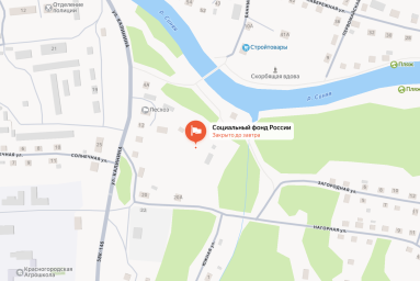 Социальный фонд России Красногородск Псковская область