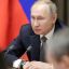 Владимир Путин на совещании