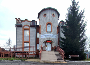 Социальный фонд России Нарышкино Орловская область