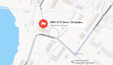 Социальный фонд России Островной Мурманская область Социальный фонд России Островной Мурманская область