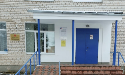 Социальный фонд России Ржев Тверская область